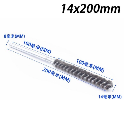 Steel wire brush - brush, extended